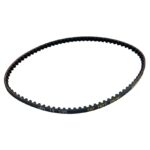 Bando Upgrade Kevlar Drive Belt 3x249mm For Execute FM1S XQ10F - XP-10731