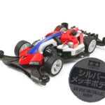 Mach Frame Silver Metallic FM-A Chassis - 95164