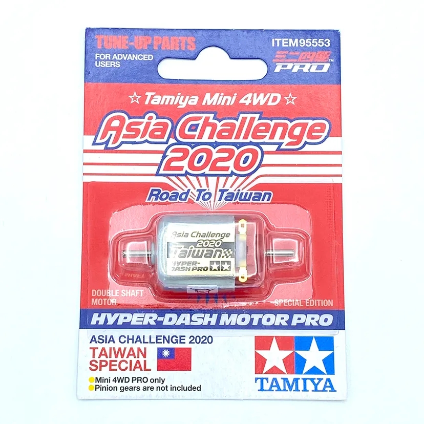 bd4a1bf9-bf5a-484f-82bc-43505248c6afwebpw1080q100 Hyper-Dash PRO Asia Challenge 2020 - 95553 - immagine 1